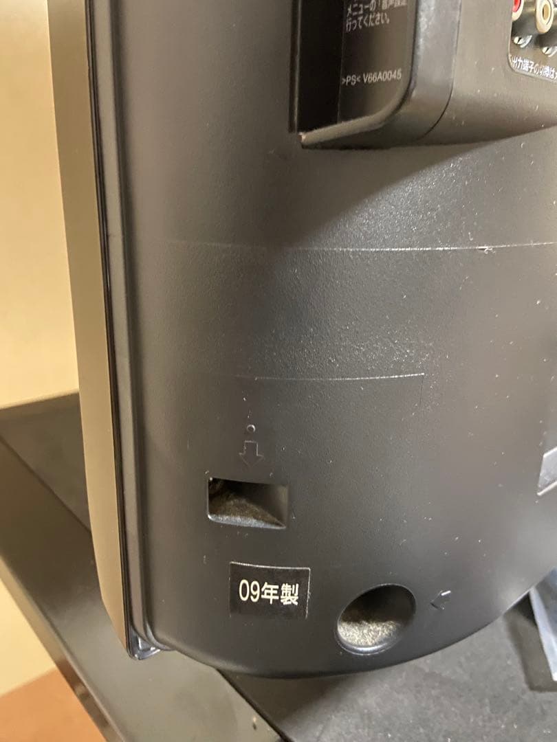 REGZA 42Z9000｜フルHD42型・BCAS2枚付属 早い者勝ち｜REGZA 42Z9000｜