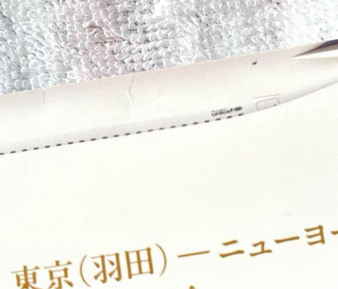 JAL A350-1000 JL006 HND JFK 初便 ノベルティ グッズ