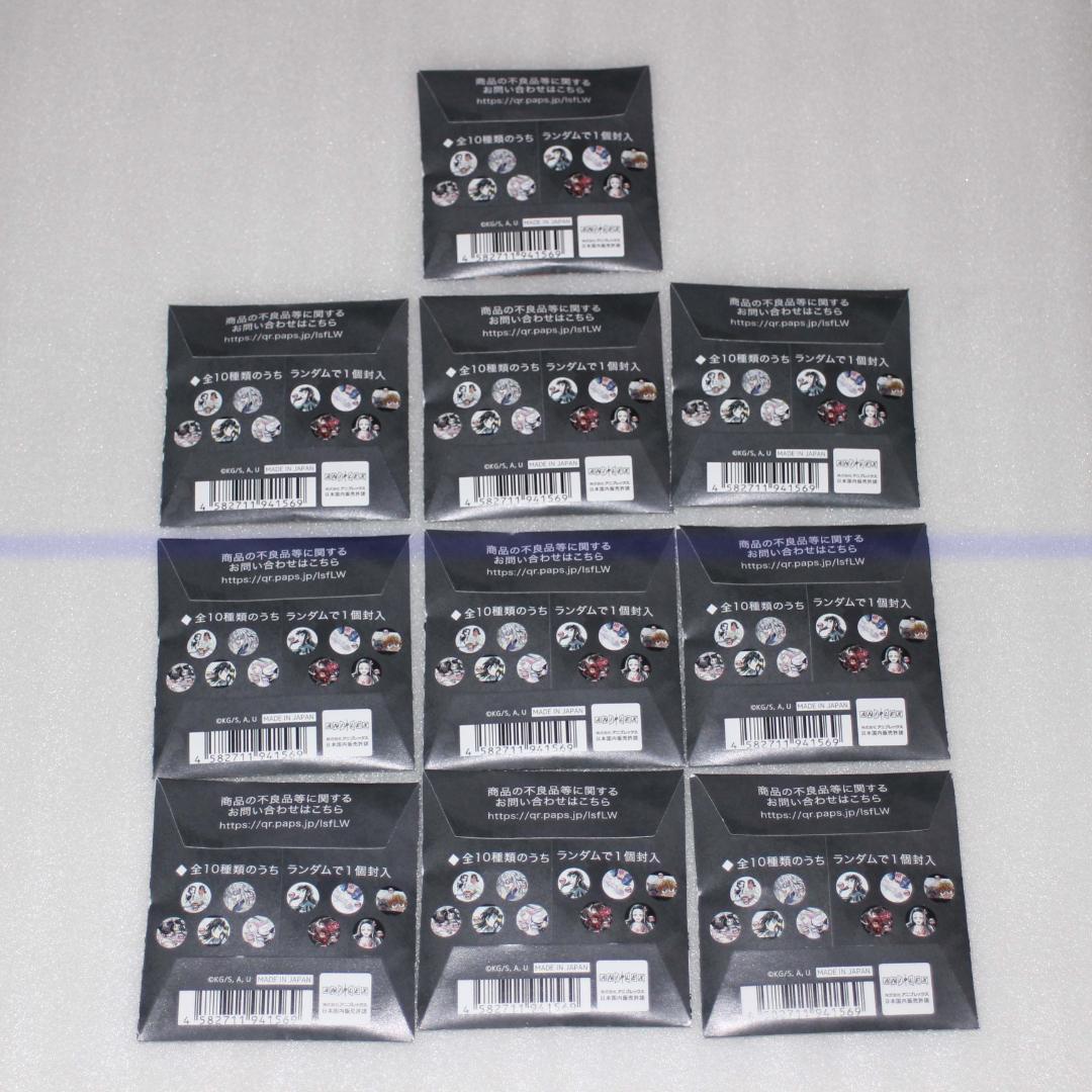 煉獄杏寿郎 寝そべりイラスト グッズセット 限定特典うちわ付き : 鬼滅