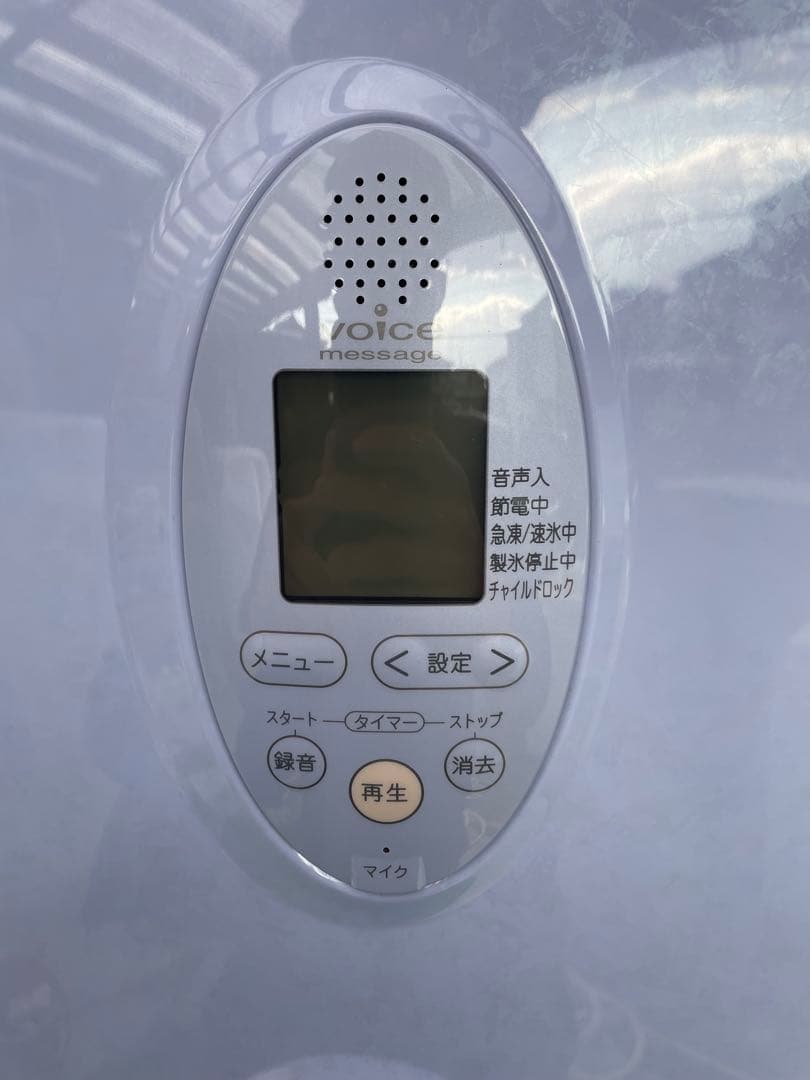 882ナショナル(パナソニック) 401L 5ドア冷蔵庫 レトロ おしゃれ 国産