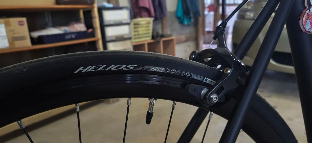 Fuji Feather　ブラック　52cm バーハン