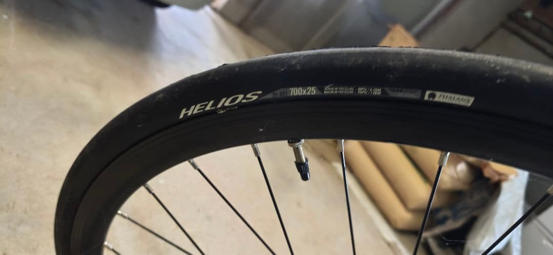 Fuji Feather　ブラック　52cm バーハン