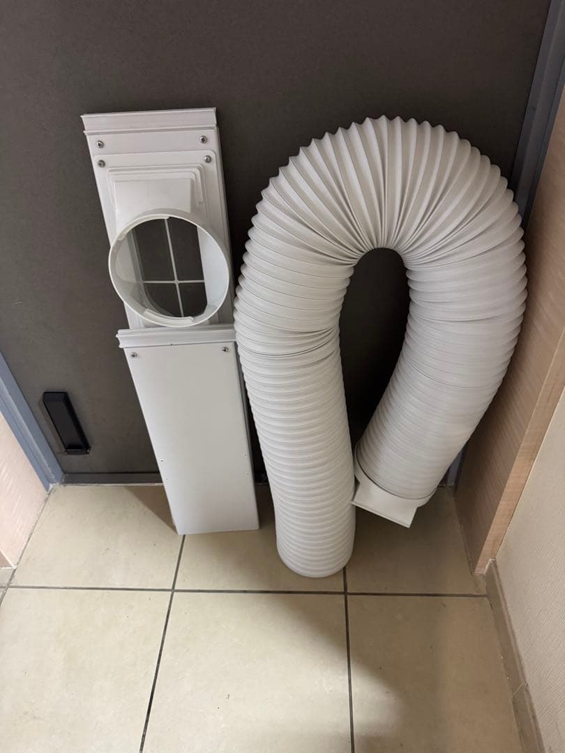 IRIS OHYAMA アイリスオーヤマ ポータブルクーラー IPP-2221G