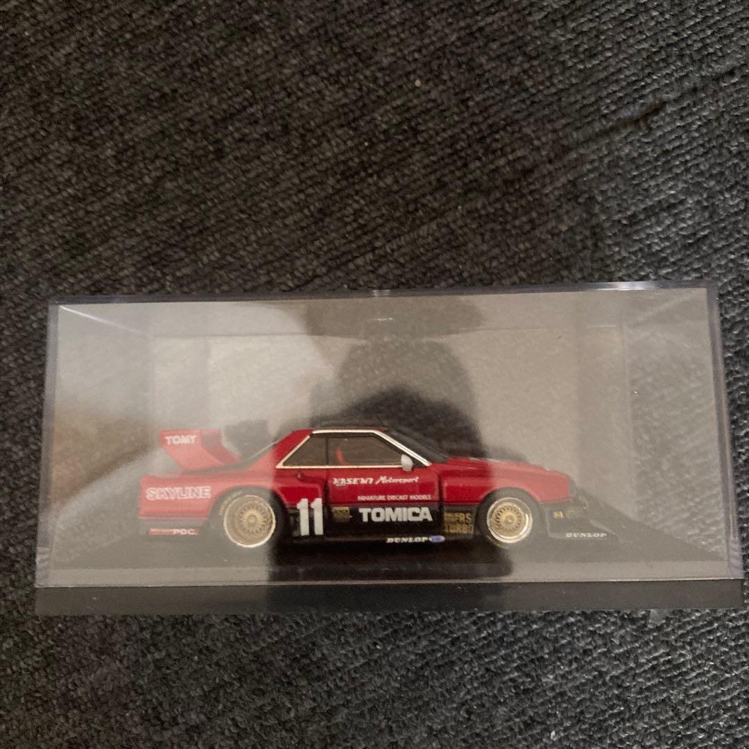 EBBROスカイラインさシルエット43/1