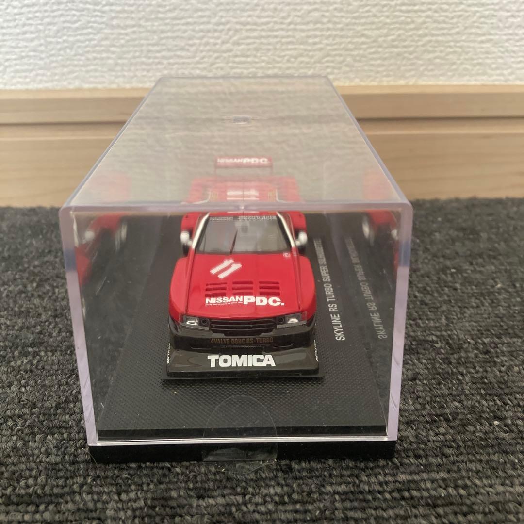 EBBROスカイラインさシルエット43/1