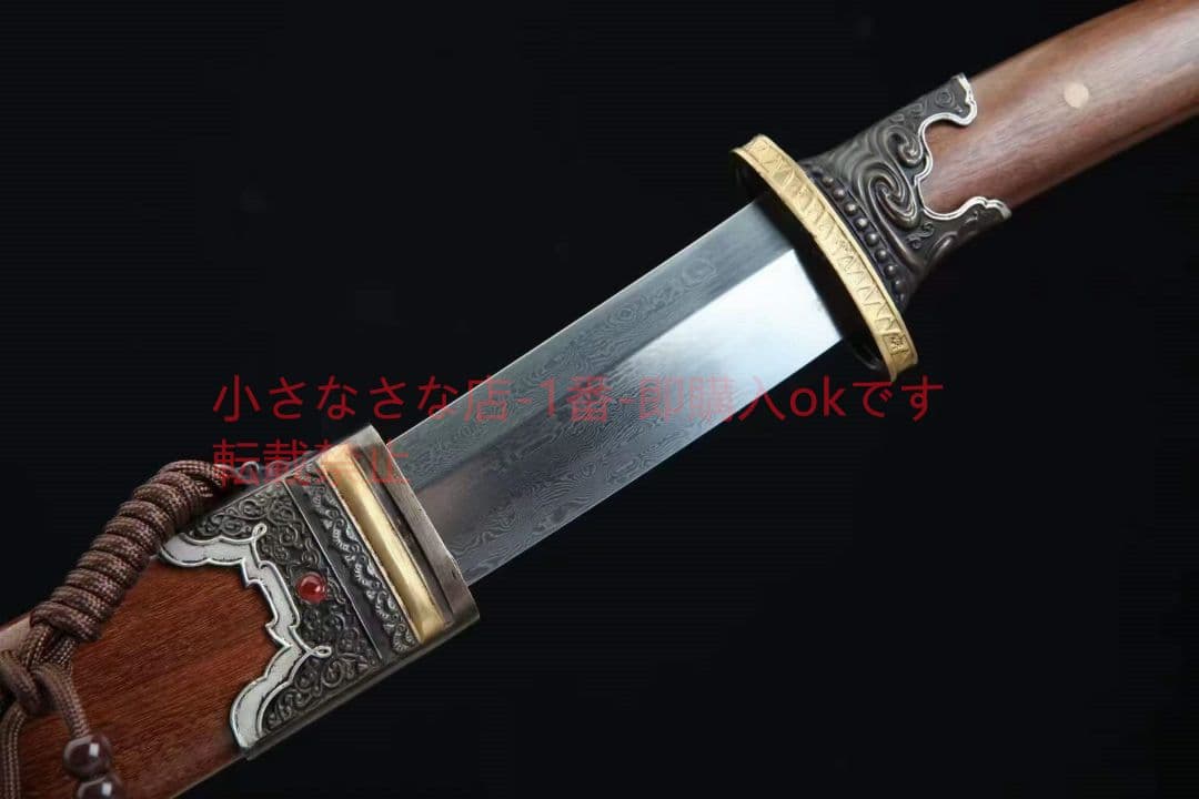 三色銅モンゴル刀 古兵器 武具　刀装具　日本刀　模造刀 居合刀