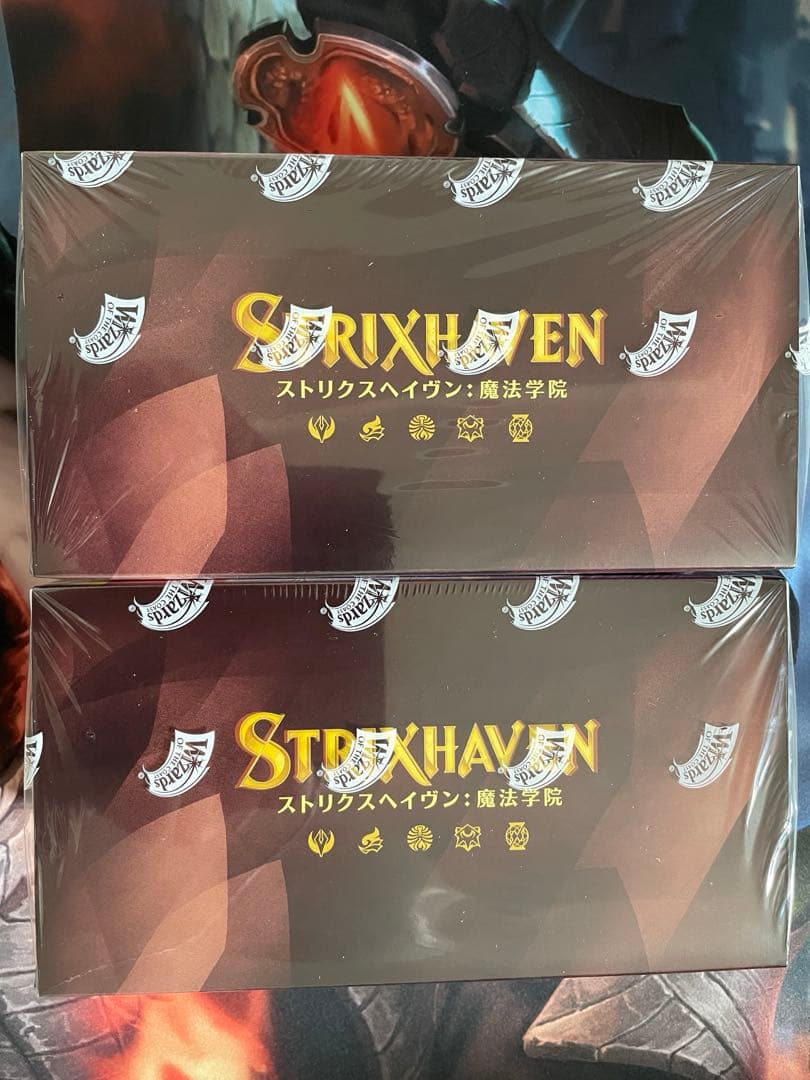 【MTG・日本語版】ストリクスヘイヴン《セット・ブースターBOX》2箱