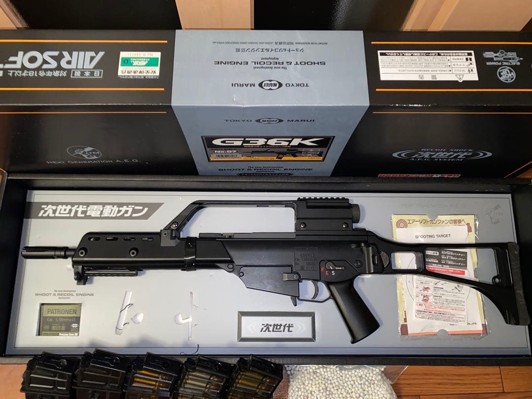次世代電動ガン　G36K