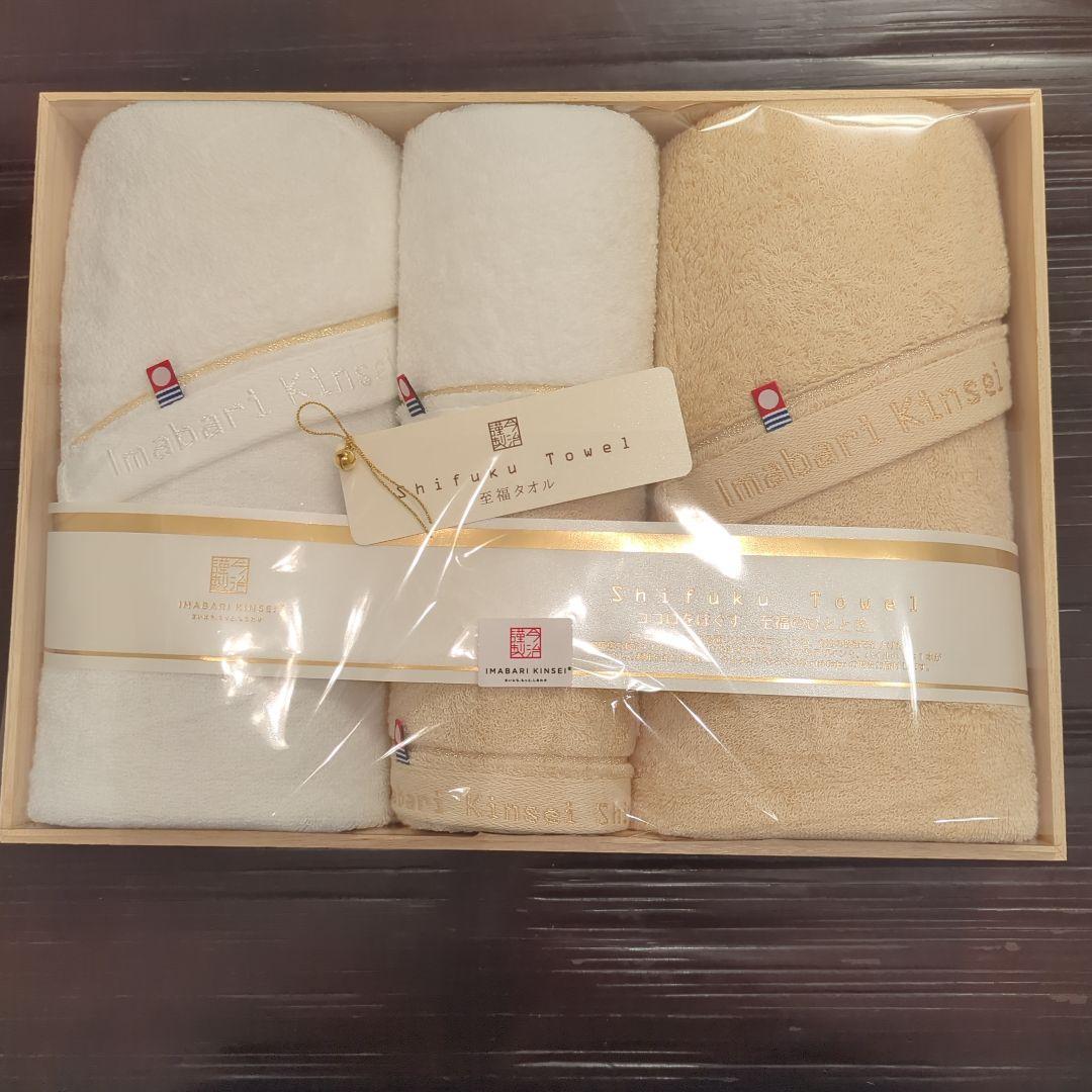 今治謹製 Shifuku Towel タオルセット 4枚入り