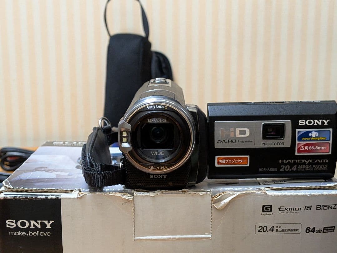 Sony HDR-PJ590V ビデオカメラ