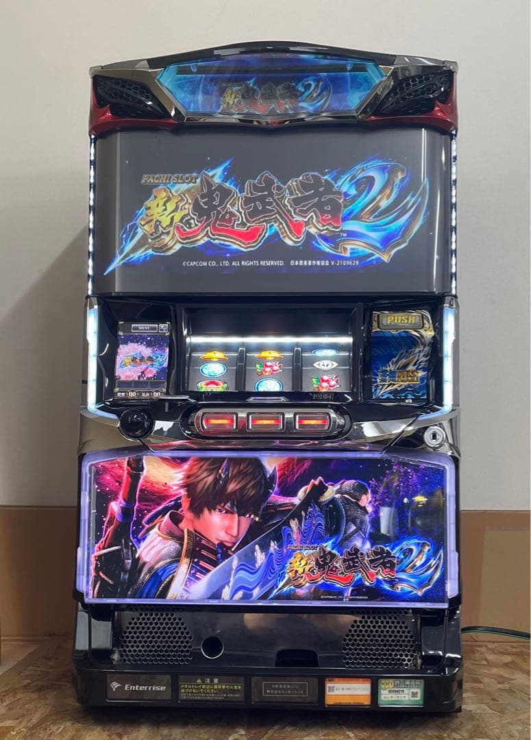 パチスロ実機】北電子☆『初代』マイジャグラー【コイン不要機付】レア