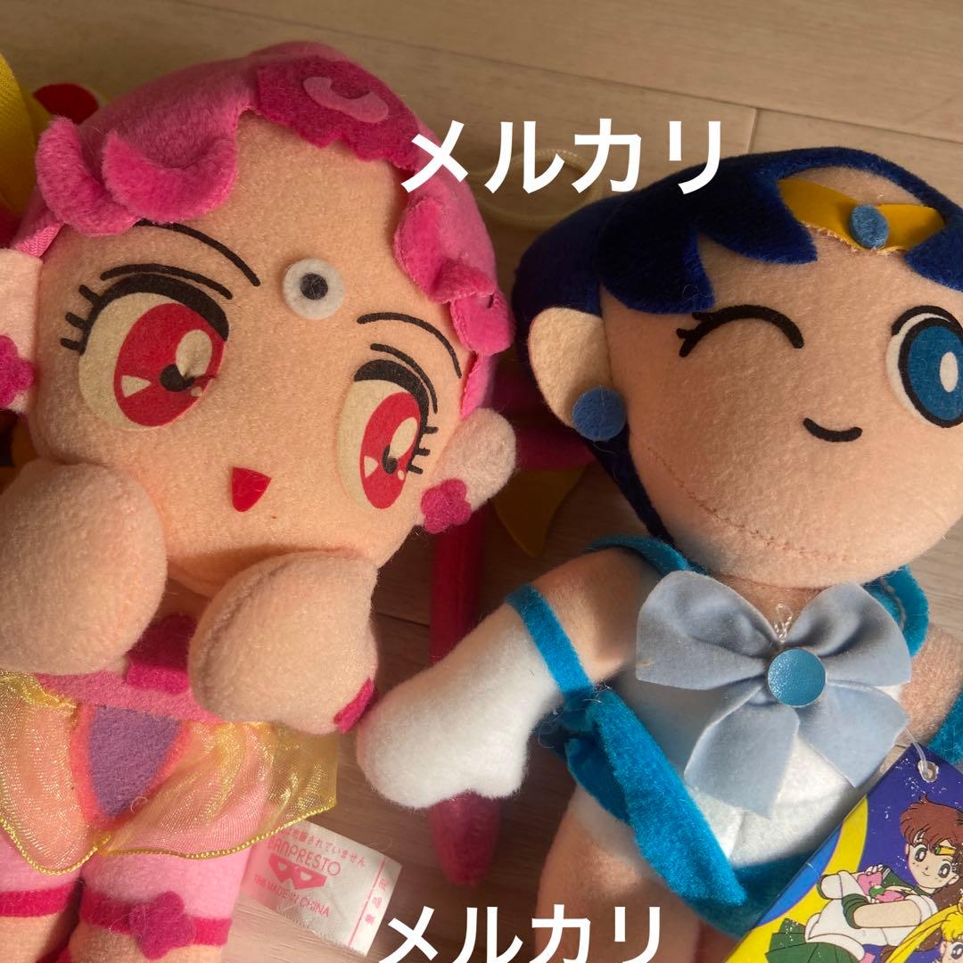 セーラームーン　ぬいぐるみ　平成レトロ当時物　アニメキャラ　非売品　まとめ売り