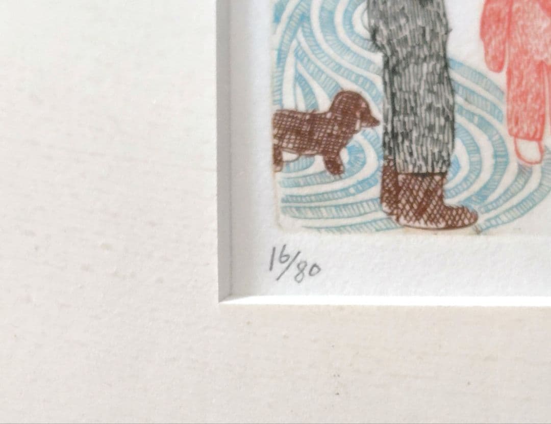 小池暢子「イヴの木立とその友達」1979年 額30cm×40cm ※メルカリのみ