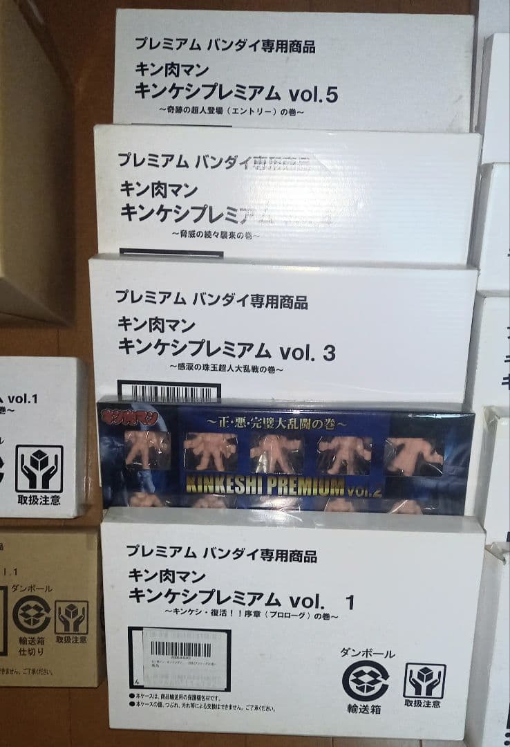 キンケシプレミアム まとめ売り 死の五重リング キンケシ缶 キン肉マン