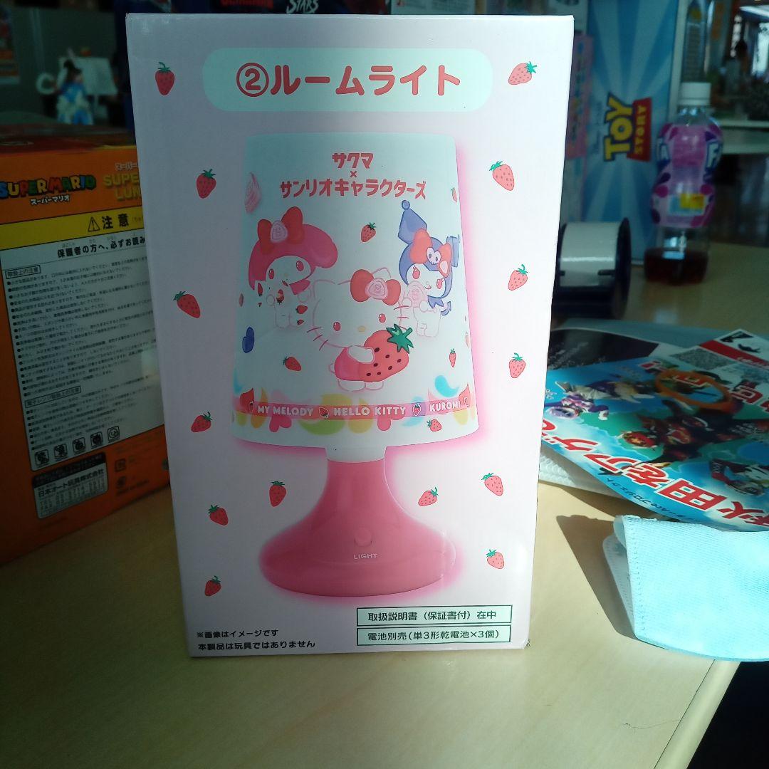 大量まとめ売り！