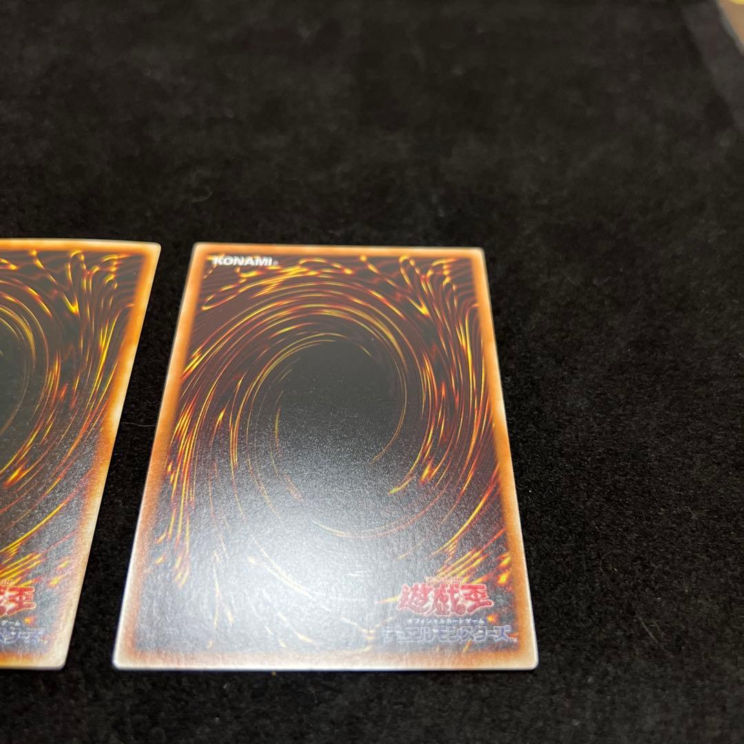 遊戯王　ギルフォード　ザ　ライトニング