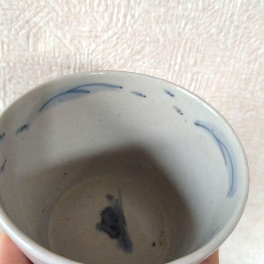 【KAZUです。】古伊万里染付山水文雁の図蕎麦猪口