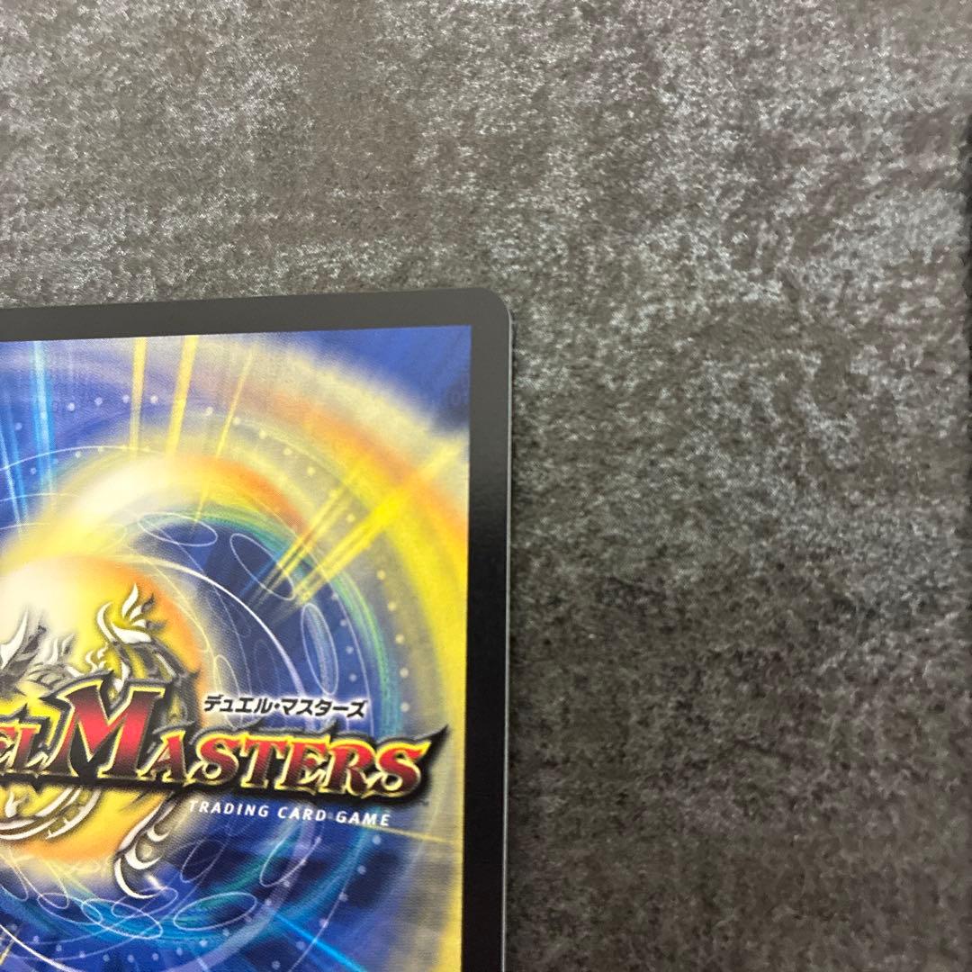 ホーリースパーク アクアサーファー デーモンハンド ロストソウル