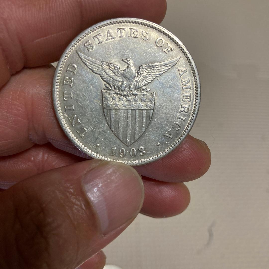 アメリカ領フィリピン銀貨。大型小型2枚セット。