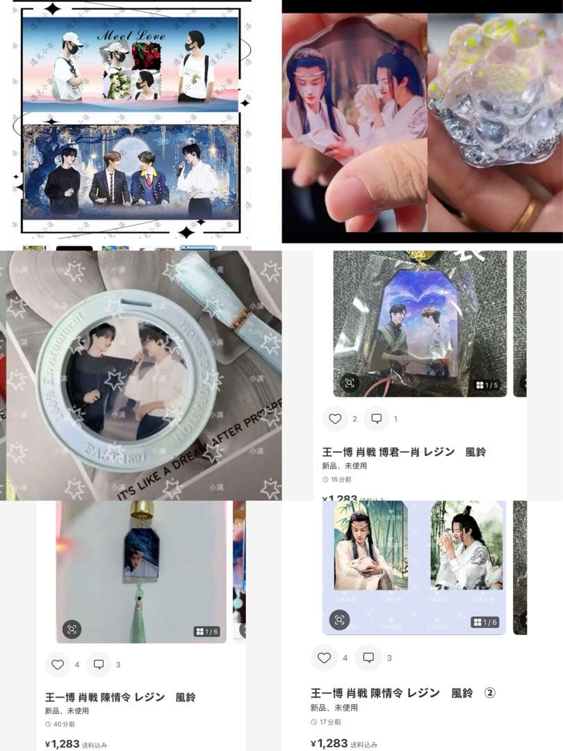 （10月VIP 15%off中）ちはるです❣0906