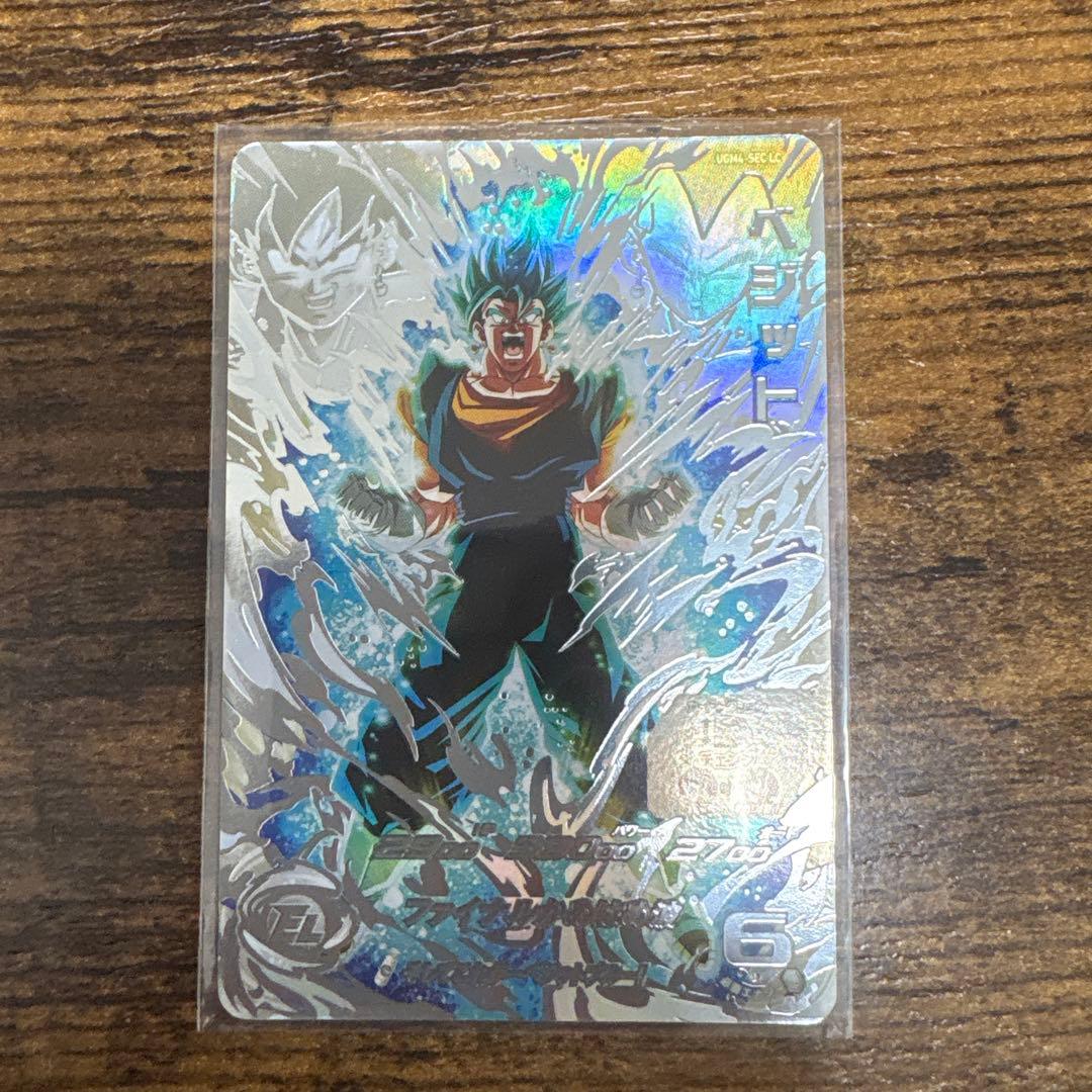 送料 無料ゲーム・おもちゃ・グッズ - スーパードラゴンボール