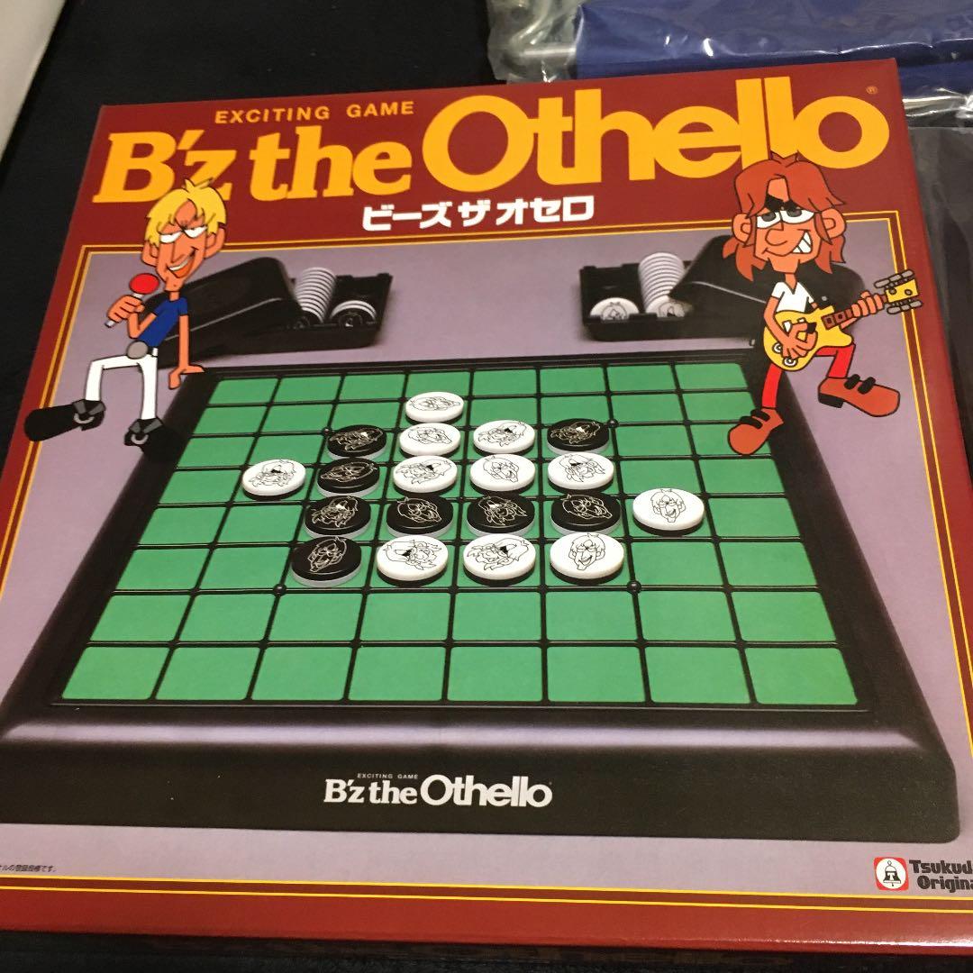 B'z The Mixture スペシャルDAY用キット - メルカリ