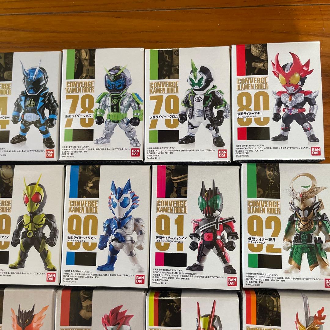 仮面ライダー コンバージ まとめ売り