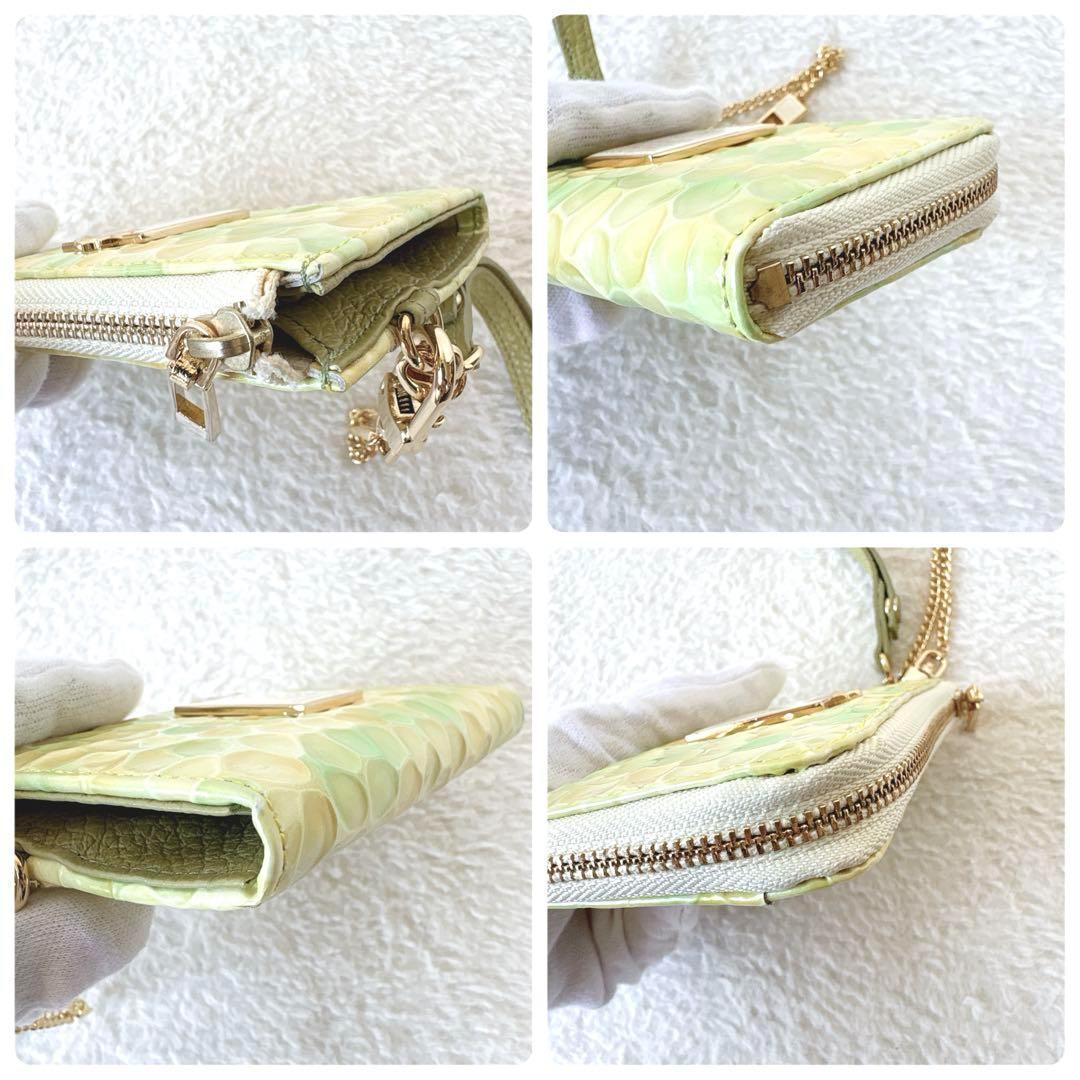 極美品✨HerSchedule　キーレット　ミニウォレット　キーケース　小銭入れ