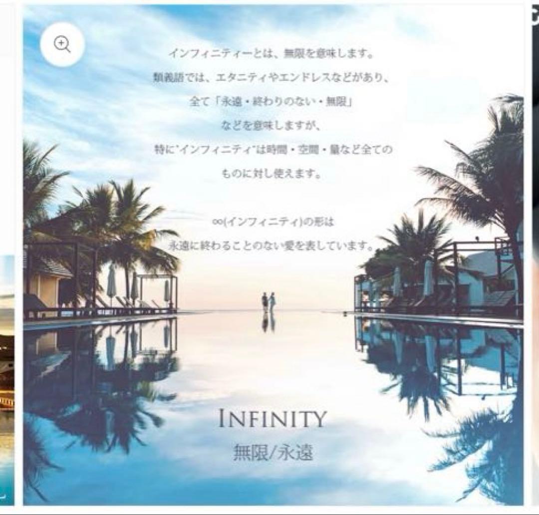 PUA ALLY〜K14 ハワイアン ファッション インフィニティ YGリング〜