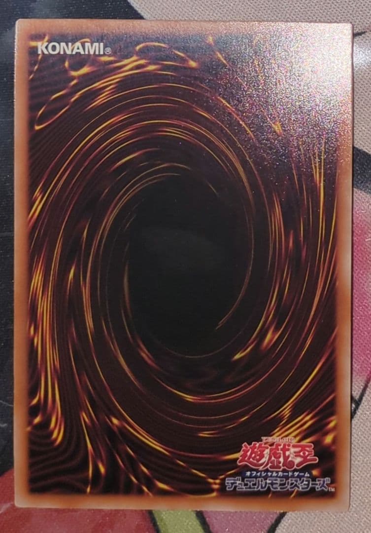 リトルナイト 25th クオシク