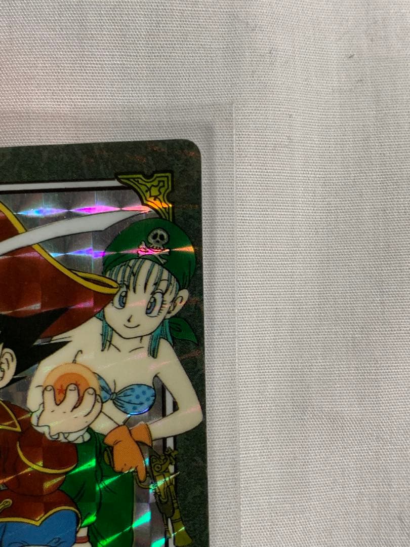 No.1 宝ものはいただきだ　ドラゴンボール　ビジュアルアドベンジャー