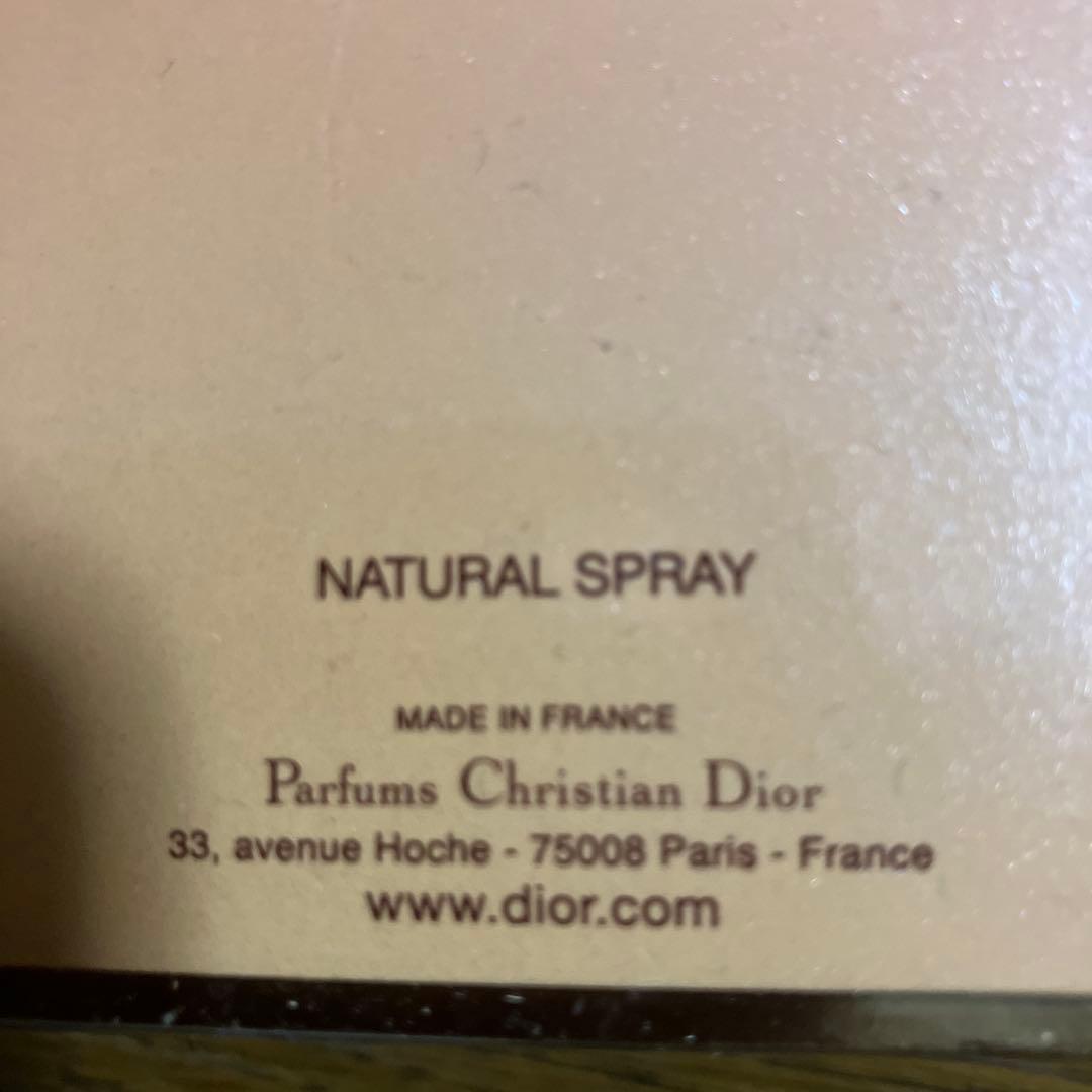 【新品未開封】ディオール デューン オード トワレ 100ml