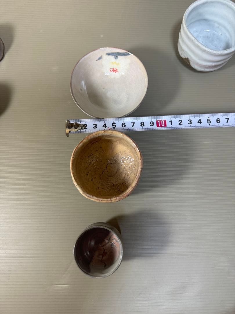 2283  萩焼　大和保男　酒盃　7客　未使用