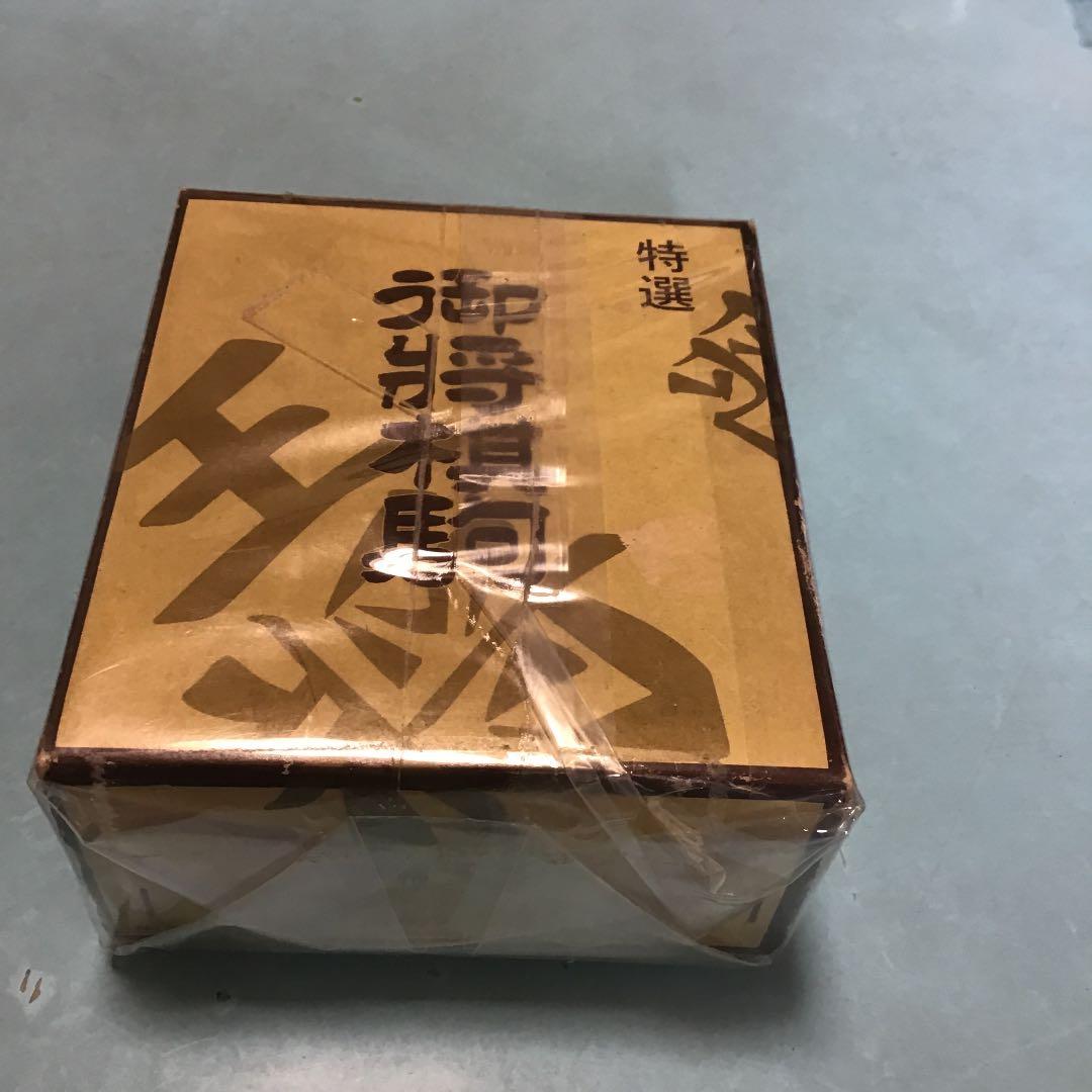 新品　将棋駒セット（上源平）