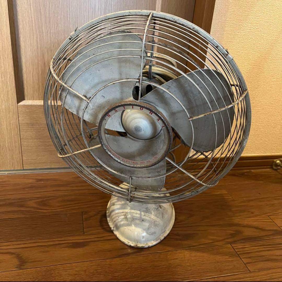 ナショナル 昭和レトロ 扇風機 動作不能 コレクション ヴィンテージ 骨董 Shoukai【稼働品】 National ナショナル 扇風機 昭和レトロ ナショナル