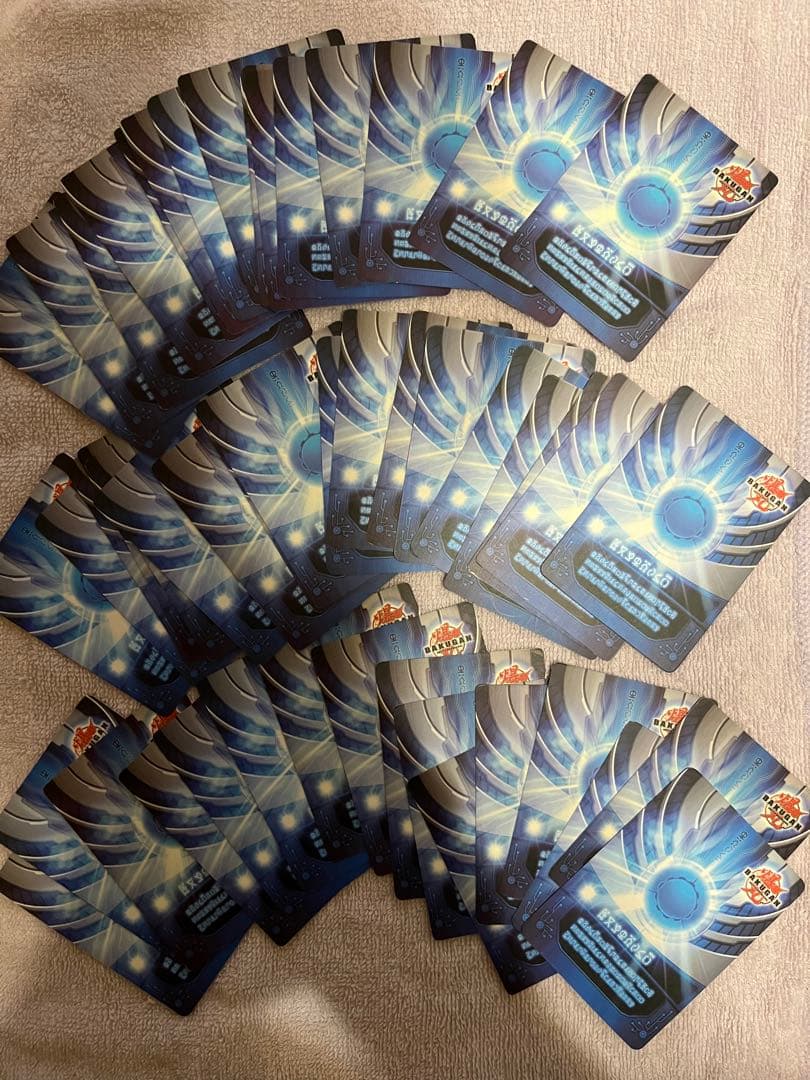 爆丸 まとめ売り 36個