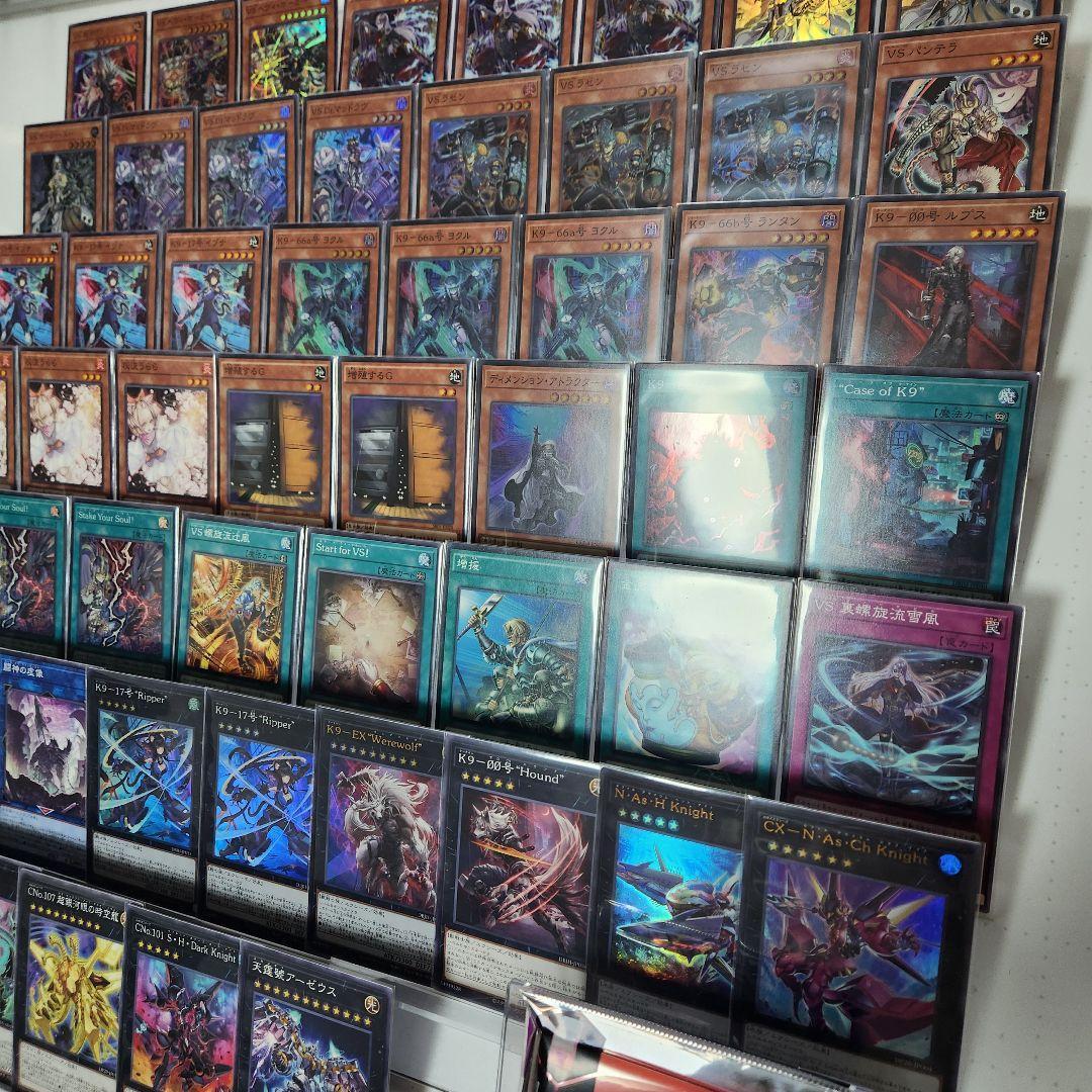 山屋即日発送VSK9デッキ構築済みデッキスリーブ付き