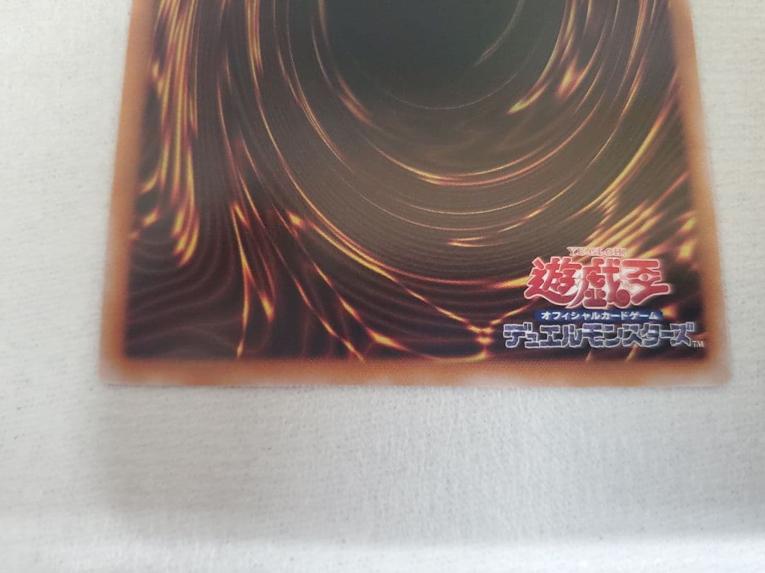 PRIDEクォーターセンチュリーシークレットレアスペシャルカードセット+トークン