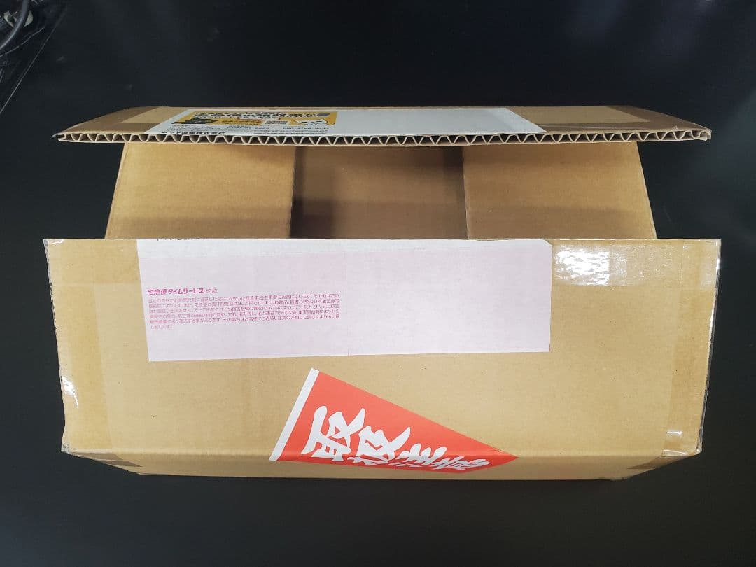 PRIDEクォーターセンチュリーシークレットレアスペシャルカードセット+トークン