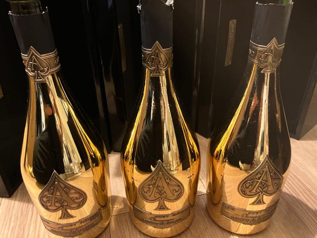 アルマンド信号機 空ビン3本➕アタッシュケース付き Amazon.co.jp