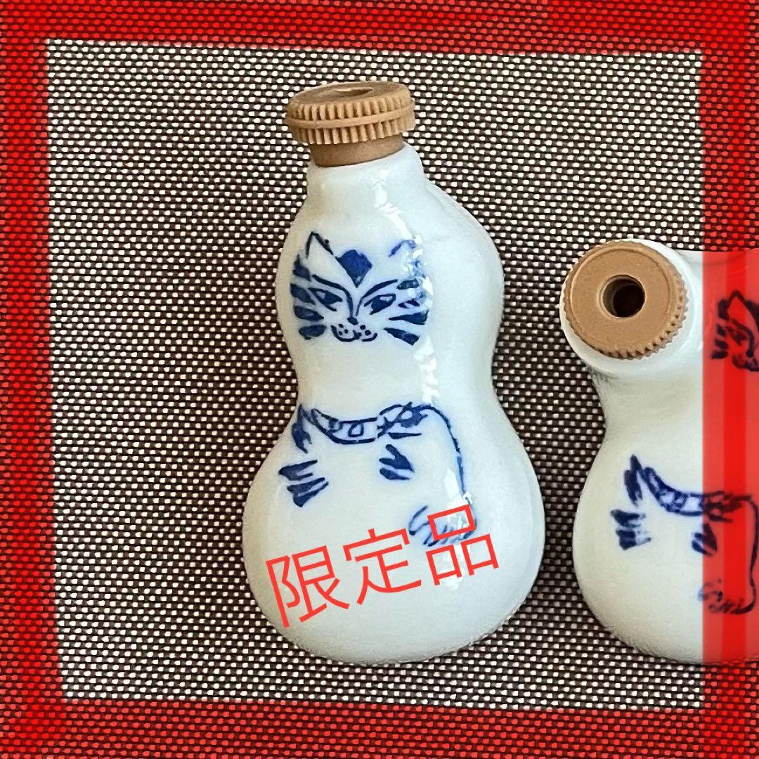 崎陽軒ひょうちゃんキャッツ限定品 - メルカリ