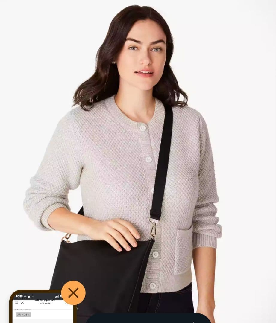 新品未使用★kate spade 　チェルシーダッフル　クロスボディ　ブラック