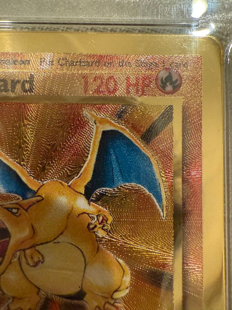 コ*ラ様 ウルトラプレミアムコレクション リザードン メタルカード25th