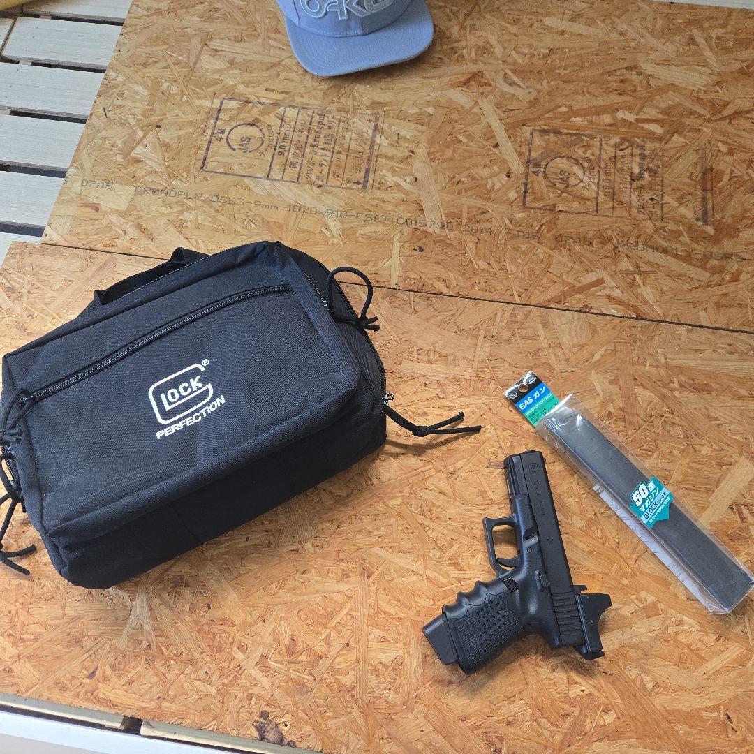 Glock 19 ガスガン 東京マルイ 50発用マガジン付き