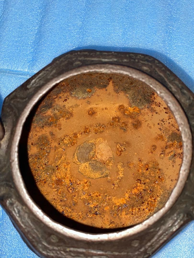 山口浩ニ ☆龍文堂八角鉄瓶