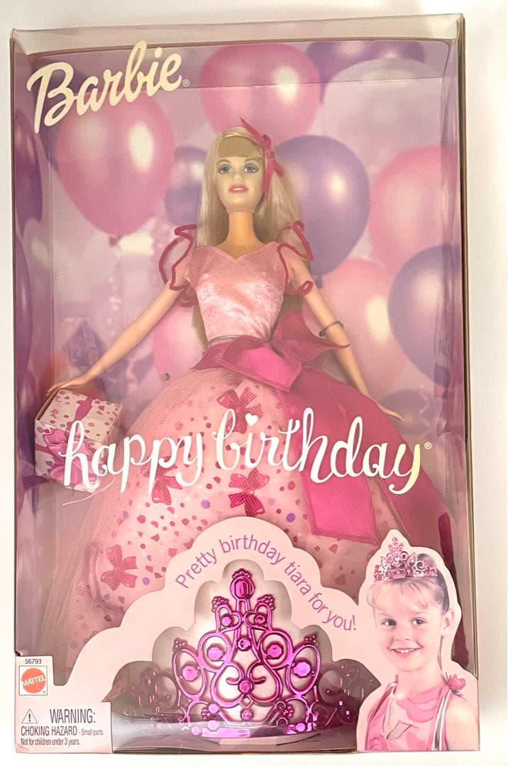 ハッピーバースデー　バービー ケリークラブ　レア　人形　ドール ハッピーバースデー バービー ケリークラブ レア 人形 ドール ハッピー