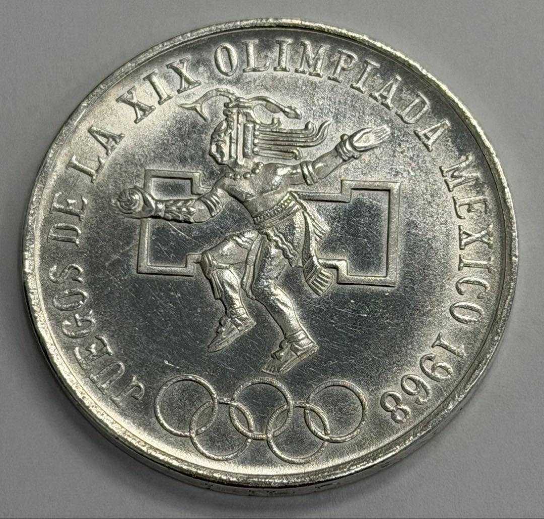 1968年 メキシコオリンピック 25ペソ大型銀貨 - メルカリ