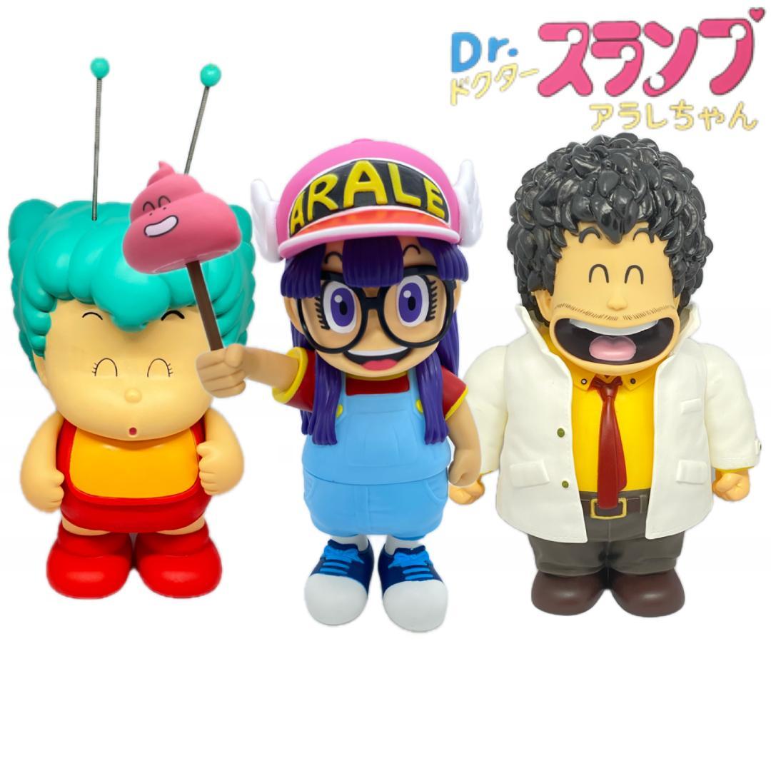 千値練 Dr.スランプ アラレちゃん 則巻アラレ フィギュア