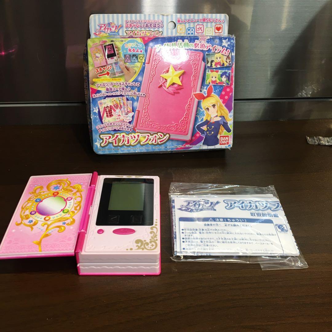 アイカツ！ アイカツフォン 初期 初代 箱付き 説明書 - メルカリ