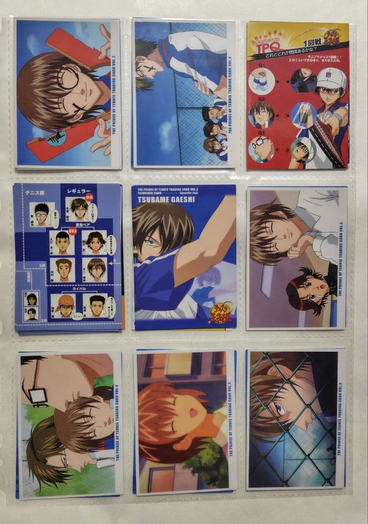 裕*様 テニスの王子様 トレカ 不二周助　越前リョーマ 手塚国光 など 100枚